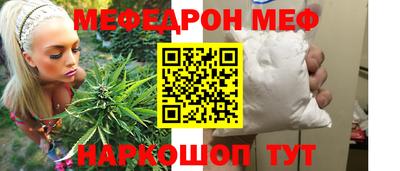 гашишное масло Бугуруслан