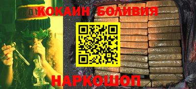 таблы Бузулук