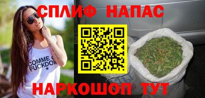 2c-b Жуковский