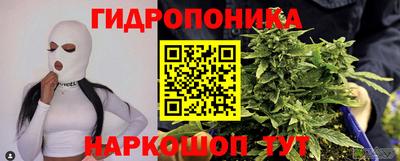 гашишное масло Бугуруслан