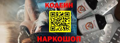 гашишное масло Бугуруслан