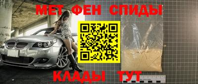 гашишное масло Бугуруслан