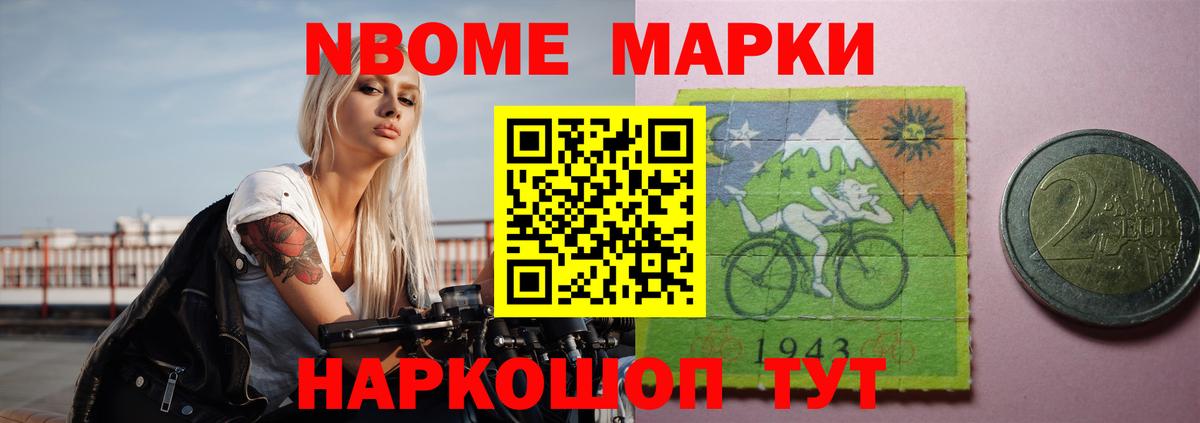 ЛСД экстази  LSD-25 экстази кислота  Нерюнгри  Вход с VPN  LSD-25 экстази кислота 